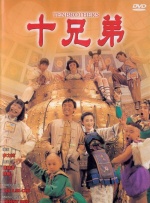 欧美日韩网址
